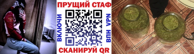 Цена Старый Оскол Лсд 25 COCAIN OMG tor ГАШИШ Меф