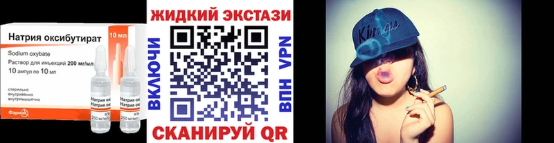 БУТИРАТ оксана  Старый Оскол 