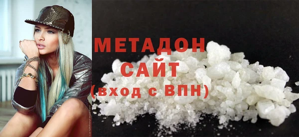 прущие крисы Алзамай