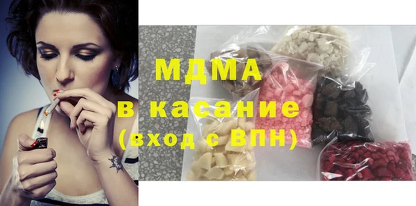 трава Алексеевка
