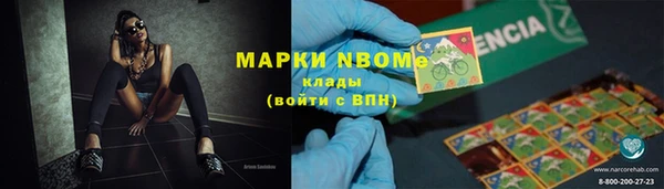 прущие крисы Алзамай