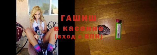 прущие крисы Алзамай
