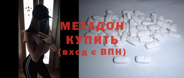 дурь Алексин