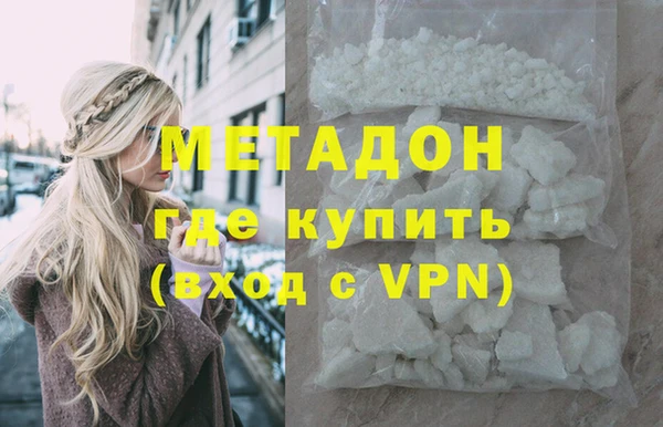 прущие крисы Алзамай
