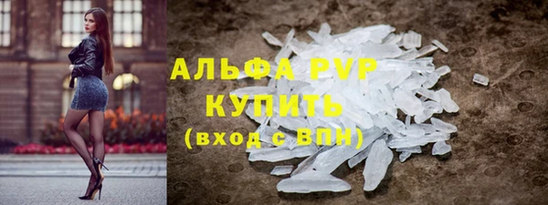 дурь Алексин