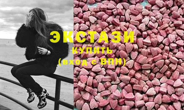 прущие крисы Алзамай