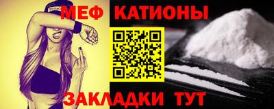 каннабис Рязань