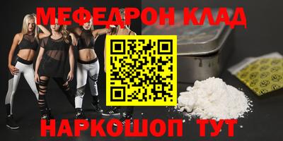apvp Свободный