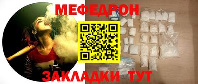 каннабис Рязань