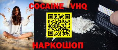 каннабис Рязань