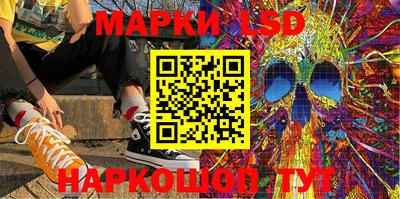 каннабис Рязань