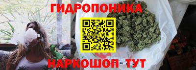 мдпв Северобайкальск