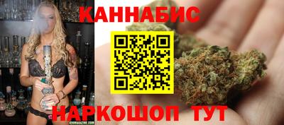 кристаллы Рузаевка