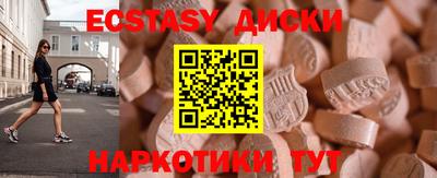 каннабис Рязань