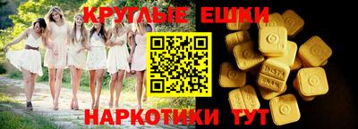 каннабис Рязань