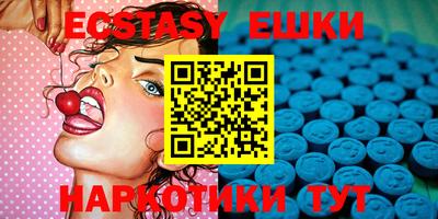 MESCALINE Рыбинск