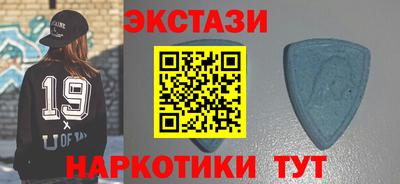 2c-b Севастополь