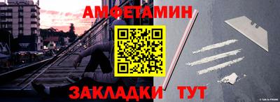 MESCALINE Рыбинск