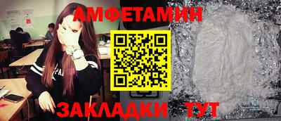 MESCALINE Рыбинск