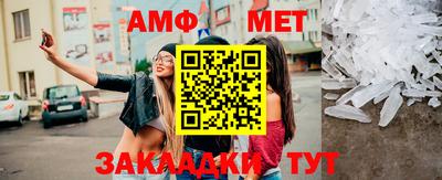 каннабис Рязань