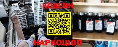 каннабис Рязань