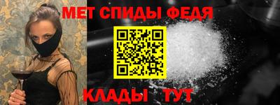 каннабис Рязань