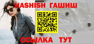 MESCALINE Рыбинск