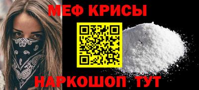 каннабис Рязань