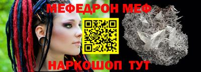 каннабис Рязань
