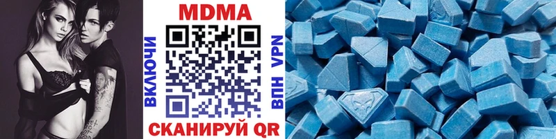 MDMA VHQ  Старый Оскол 