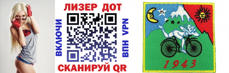 Марки NBOMe 1500мкг  Старый Оскол 